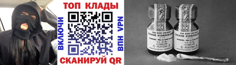Магазин наркотиков Верхотурье Бошки Шишки  Амфетамин  Мефедрон  COCAIN 