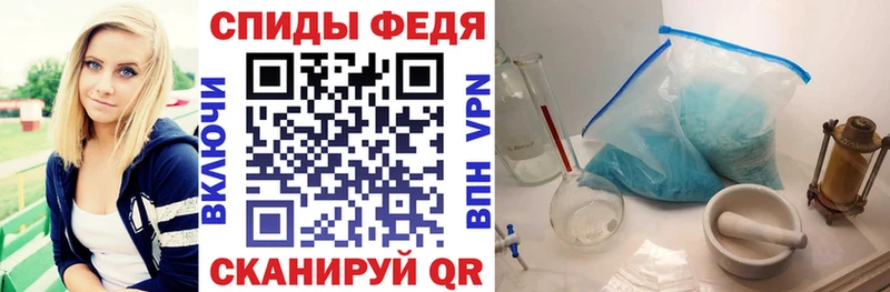 АМФ Розовый Верхотурье