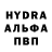 КЕТАМИН VHQ Jaxson White