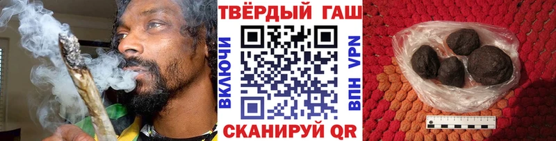 ГАШИШ гашик  Верхотурье 