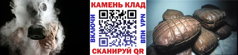 Гашиш hashish Верхотурье