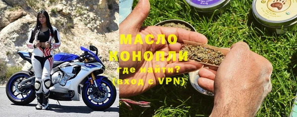 крисы Балабаново