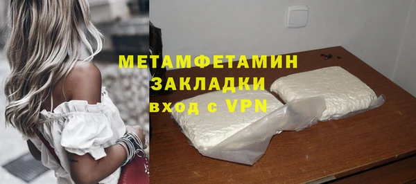 крисы Балабаново