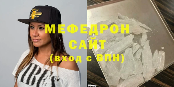 крисы Балабаново
