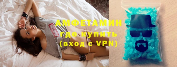 крисы Балабаново