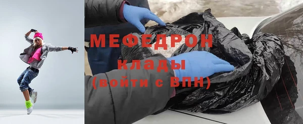 крисы Балабаново