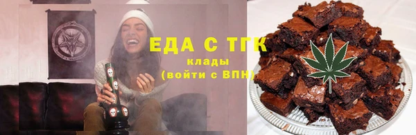 крисы Балабаново