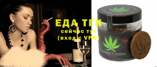 крисы Балабаново