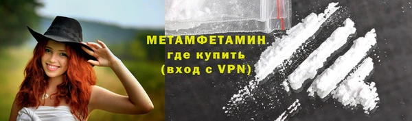 крисы Балабаново