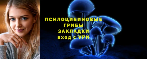 герыч Баксан