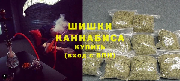 герыч Баксан