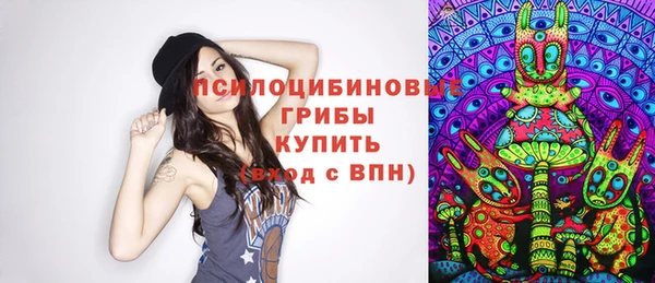 марихуана Аркадак