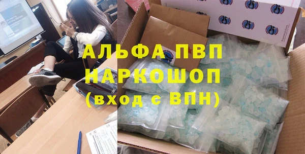 крисы Балабаново