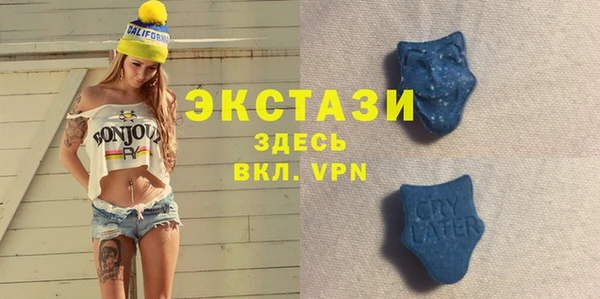 крисы Балабаново