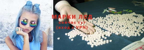 крисы Балабаново