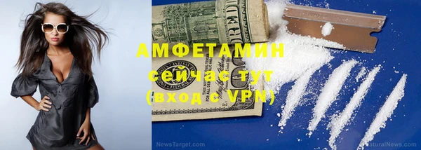 крисы Балабаново