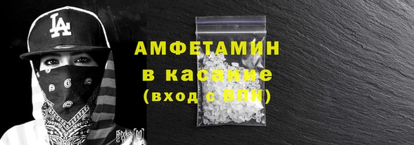 крисы Балабаново