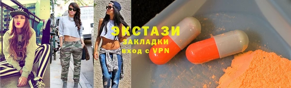 дмт Белокуриха