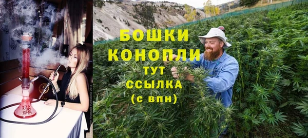 крисы Балабаново