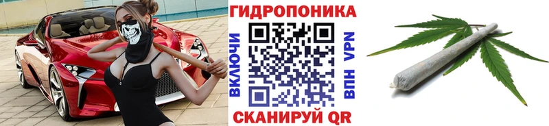 Каннабис Ganja  это какой сайт  Верхотурье 